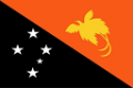 Новой Гвинеи