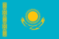 Казахстана