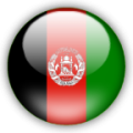 Доставка грузов из Афганистана в Россию и страны СНГ