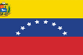 Венесуэлы