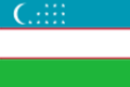 Узбекистана