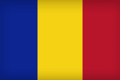 Румынии