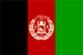 Афганистана